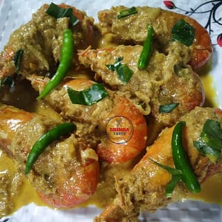 চিংড়ি মালাইকারি (মাঝারি সাইজের ২ পিস)