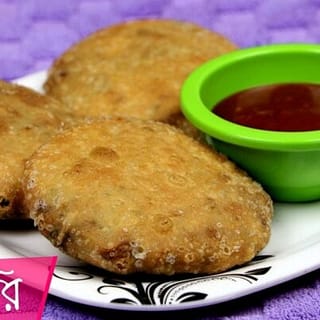আলু পুরি (প্রতি পিস)